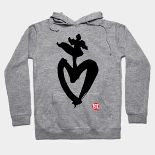 Love loves whimsy Hoodie